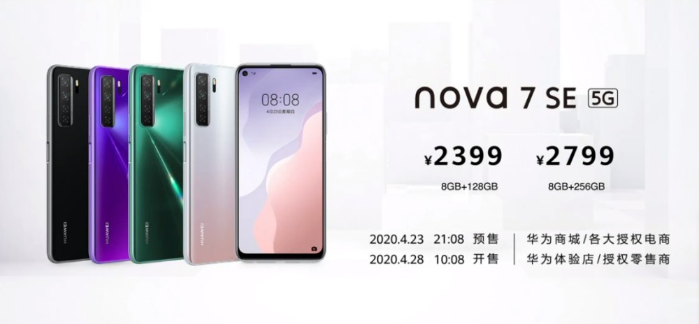 ���޻���������ɫ?��Ϊnova