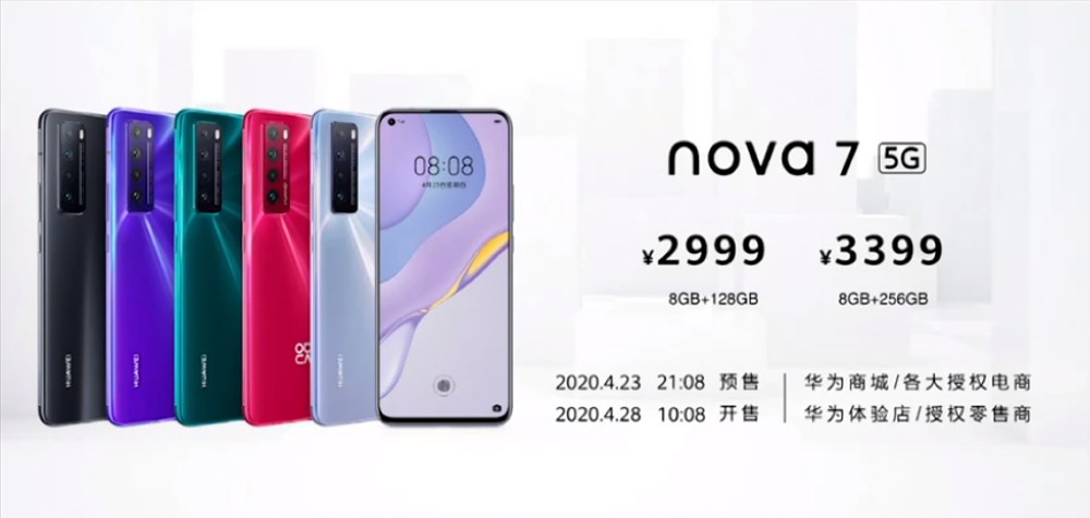 ���޻���������ɫ?��Ϊnova