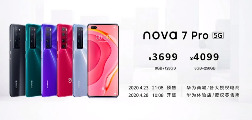 ���޻���������ɫ?��Ϊnova