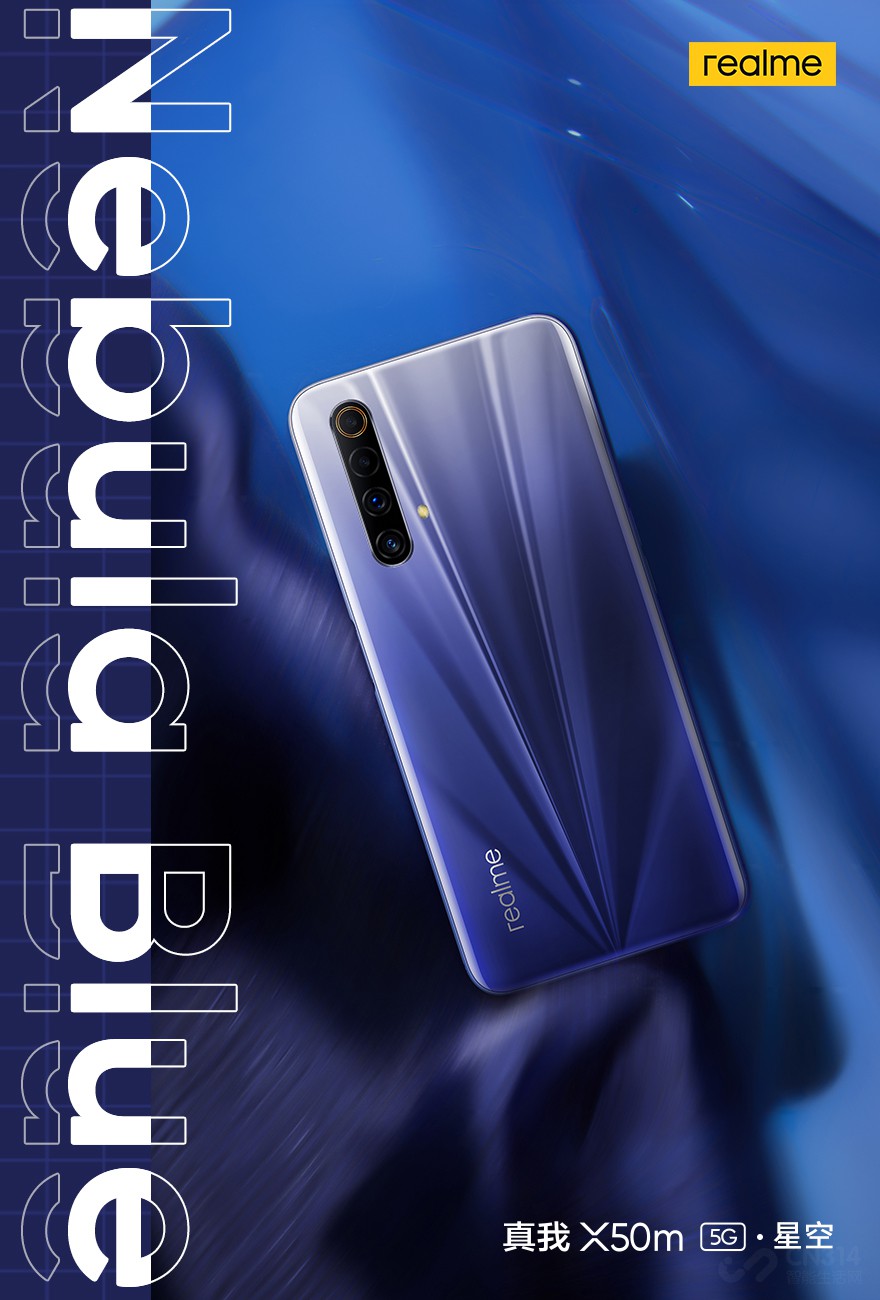 realme X50m  5Gֻ1999Ԫ