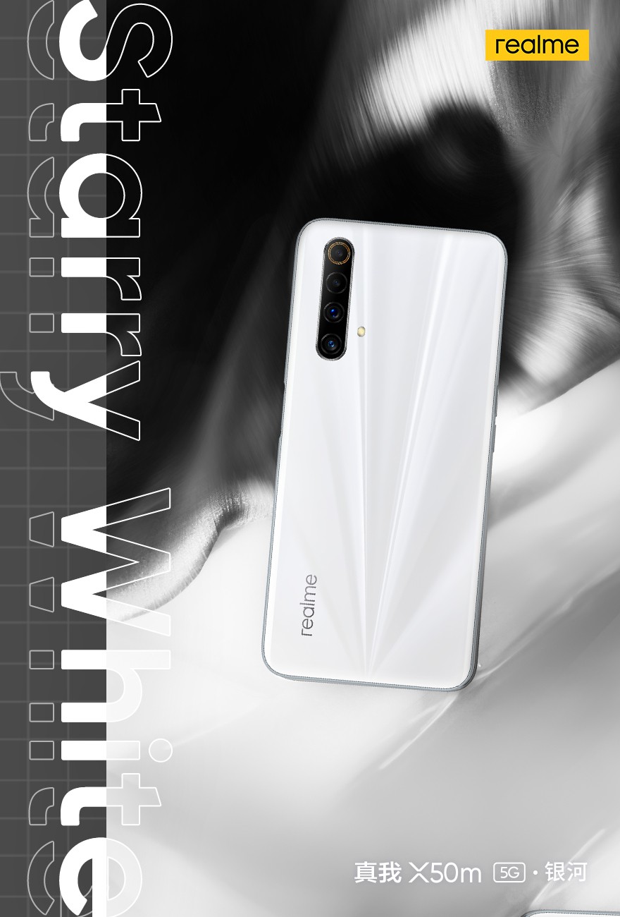 realme X50m  5Gֻ1999Ԫ