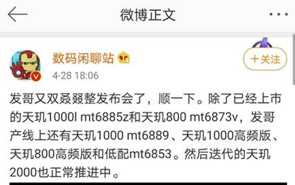 ʲô��������1000��û��������2000��Ҫ���ˣ�