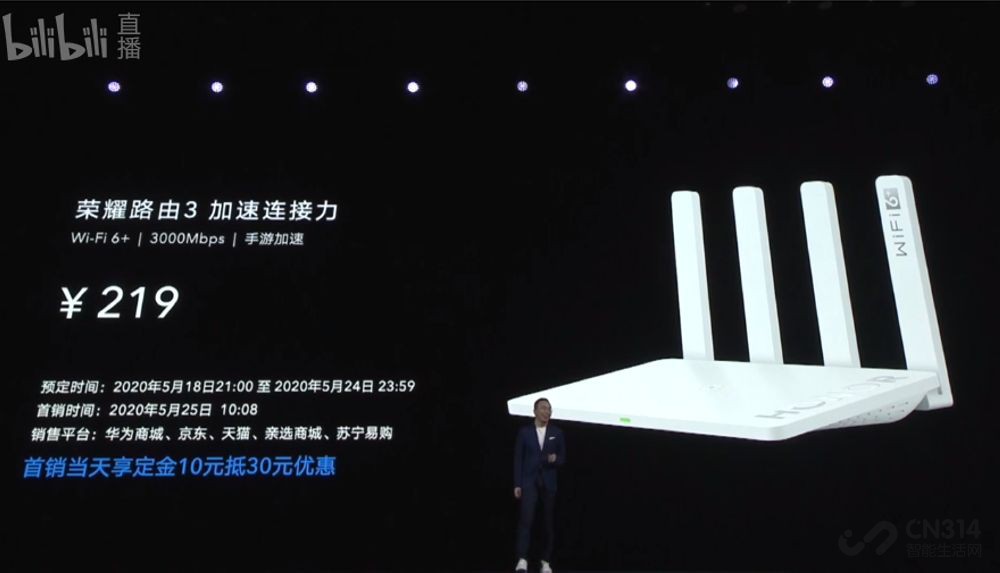 ���ӣ�·�ɣ�ƽ�壬���ԡ�����ҫ�ǻ�������Ʒ��������ʲô��