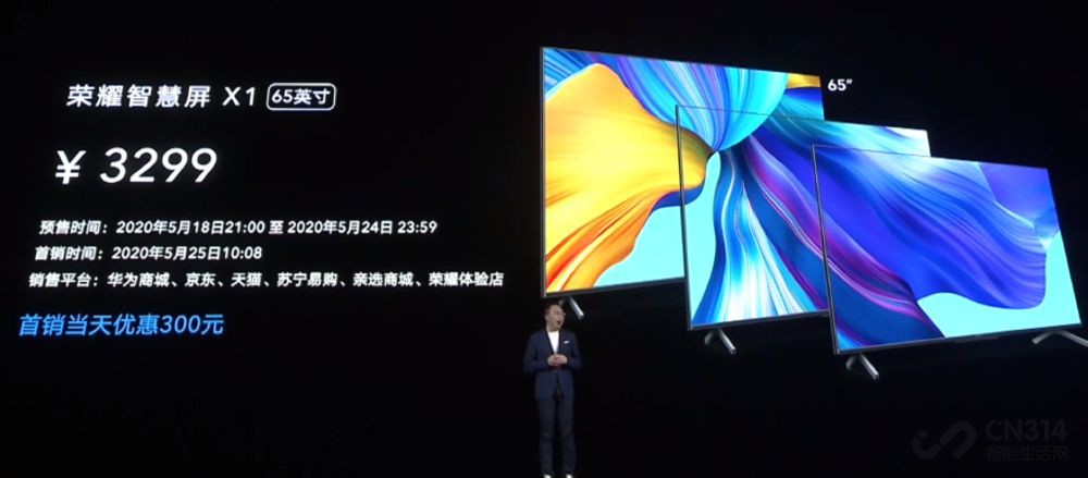 ���ӣ�·�ɣ�ƽ�壬���ԡ�����ҫ�ǻ�������Ʒ��������ʲô��