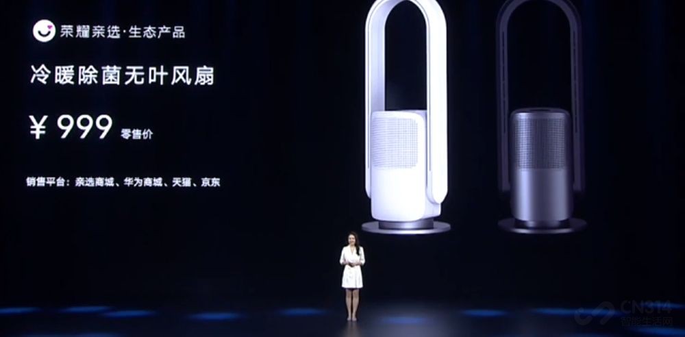 ���ӣ�·�ɣ�ƽ�壬���ԡ�����ҫ�ǻ�������Ʒ��������ʲô��