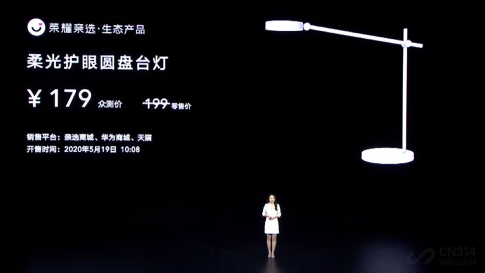 ���ӣ�·�ɣ�ƽ�壬���ԡ�����ҫ�ǻ�������Ʒ��������ʲô��