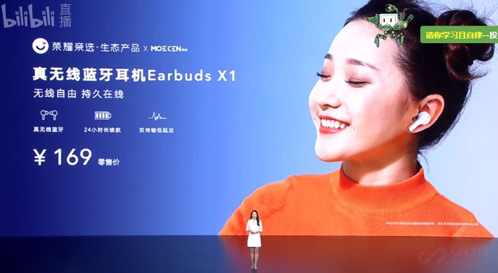 ���ӣ�·�ɣ�ƽ�壬���ԡ�����ҫ�ǻ�������Ʒ��������ʲô��