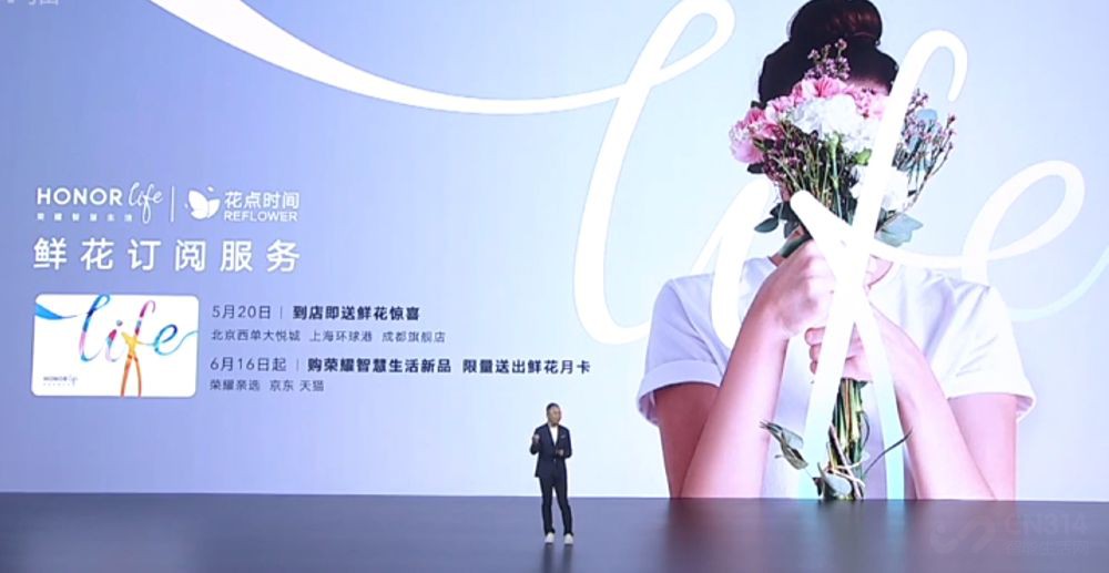 ���ӣ�·�ɣ�ƽ�壬���ԡ�����ҫ�ǻ�������Ʒ��������ʲô��