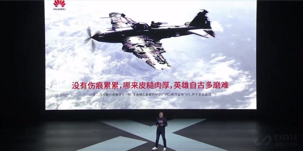 ��ҫXϵ�������࣬X10�ܷ�����5G�ռ��籩