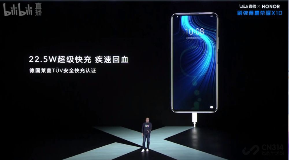 ��ҫXϵ�������࣬X10�ܷ�����5G�ռ��籩