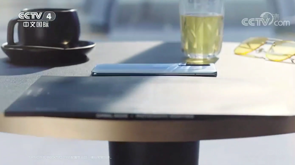 ۾+˱ vivo X50ϵƵع