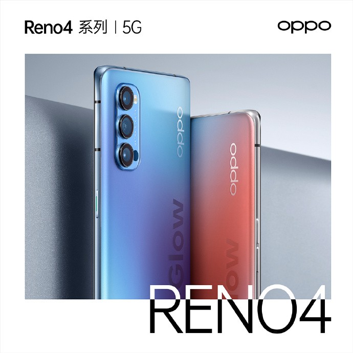 깤ռOPPO Reno4ϵ״