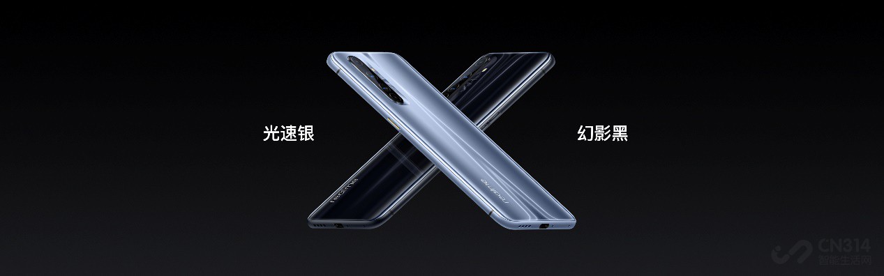 realme X50 Pro ҰȰ˿