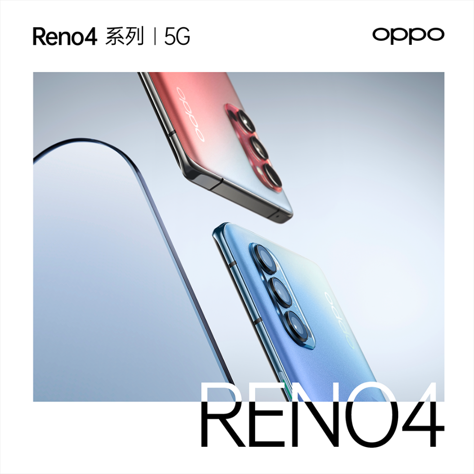 깤ռOPPO Reno4ϵ״