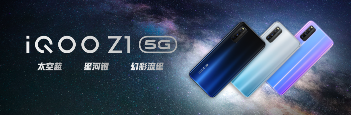 5G»ݣȼ618  vivo 618𱬿Ԥ