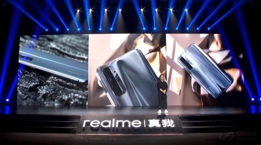 realme X50 Pro Ұ淢 ʱ2699Ԫ