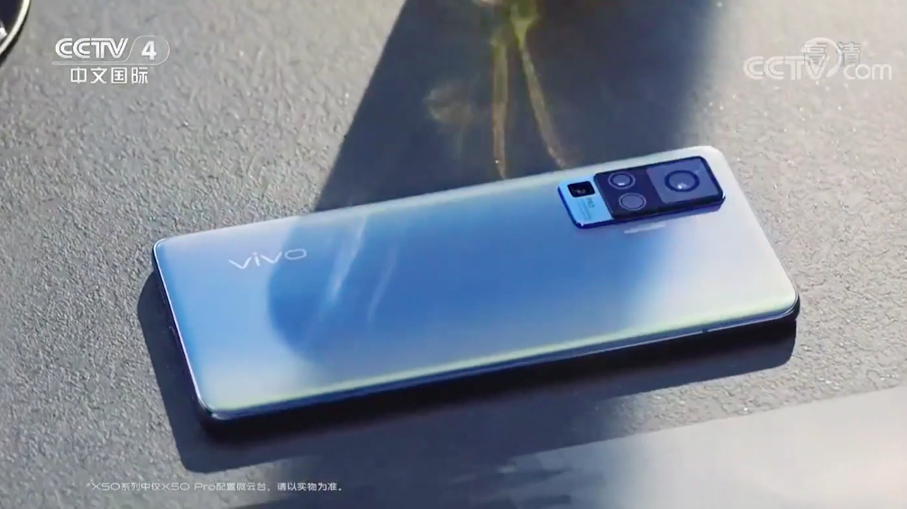   vivo X50ϵ61ʽ