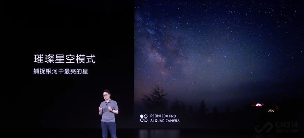 ����820���㣬����X���ӱ�����Σ���������