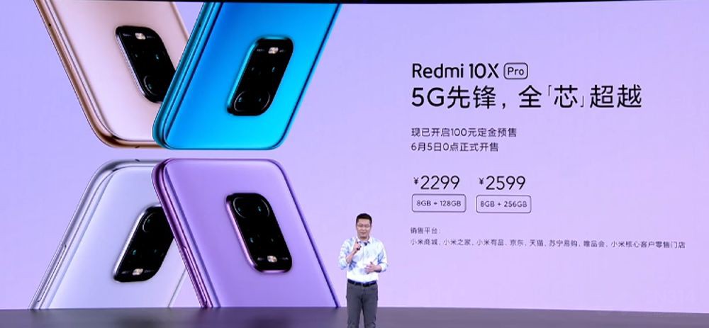 ����820���㣬����X���ӱ�����Σ���������