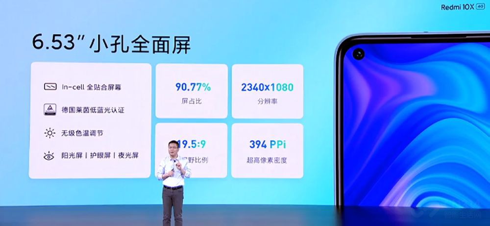 ����820���㣬����X���ӱ�����Σ���������