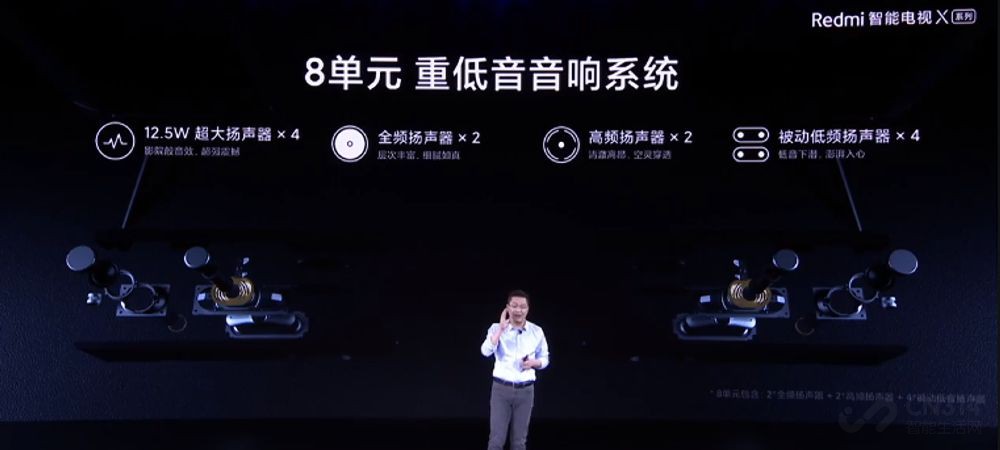 ����820���㣬����X���ӱ�����Σ���������