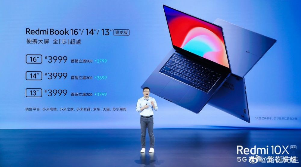 ����820���㣬����X���ӱ�����Σ���������