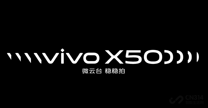 ΢̨ vivo X50ϵֻ