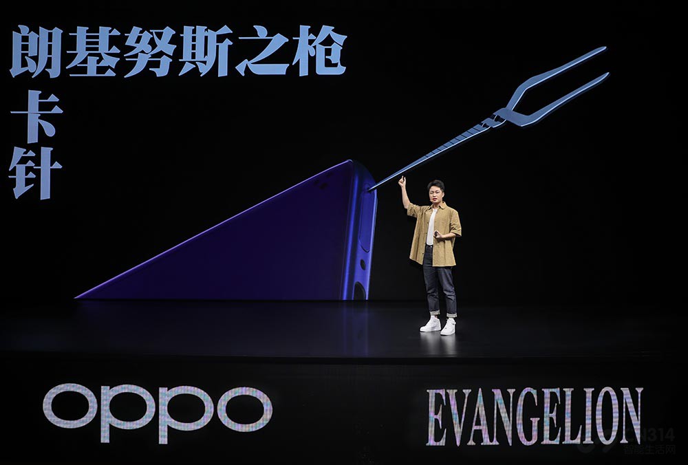 4399Ԫ黳 OPPO Ace2 EVA޶淢