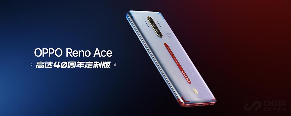 继高达之后,oppo再次携手《新世纪福音战士》推出限定联名.