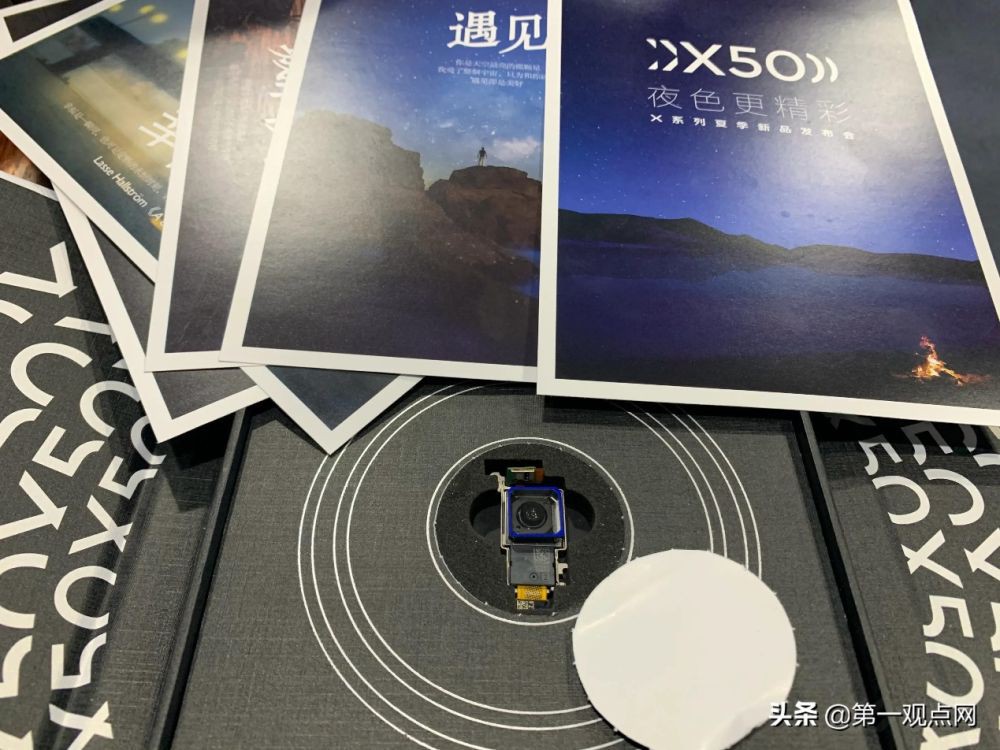 ��ֹ��΢��̨��������ͷ