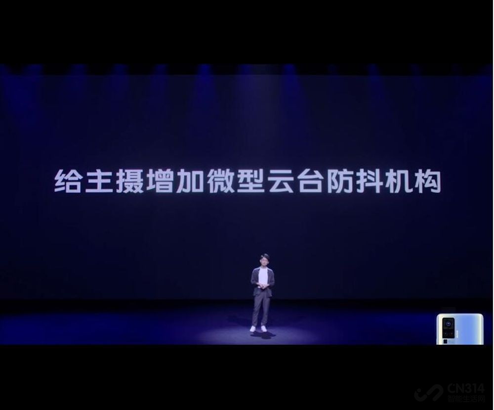 ��ֹ��΢��̨��������ͷ