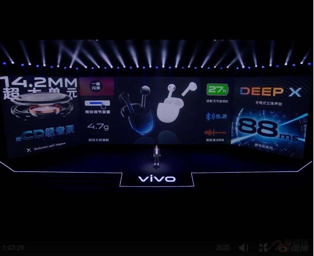 ��ֹ��΢��̨��������ͷ