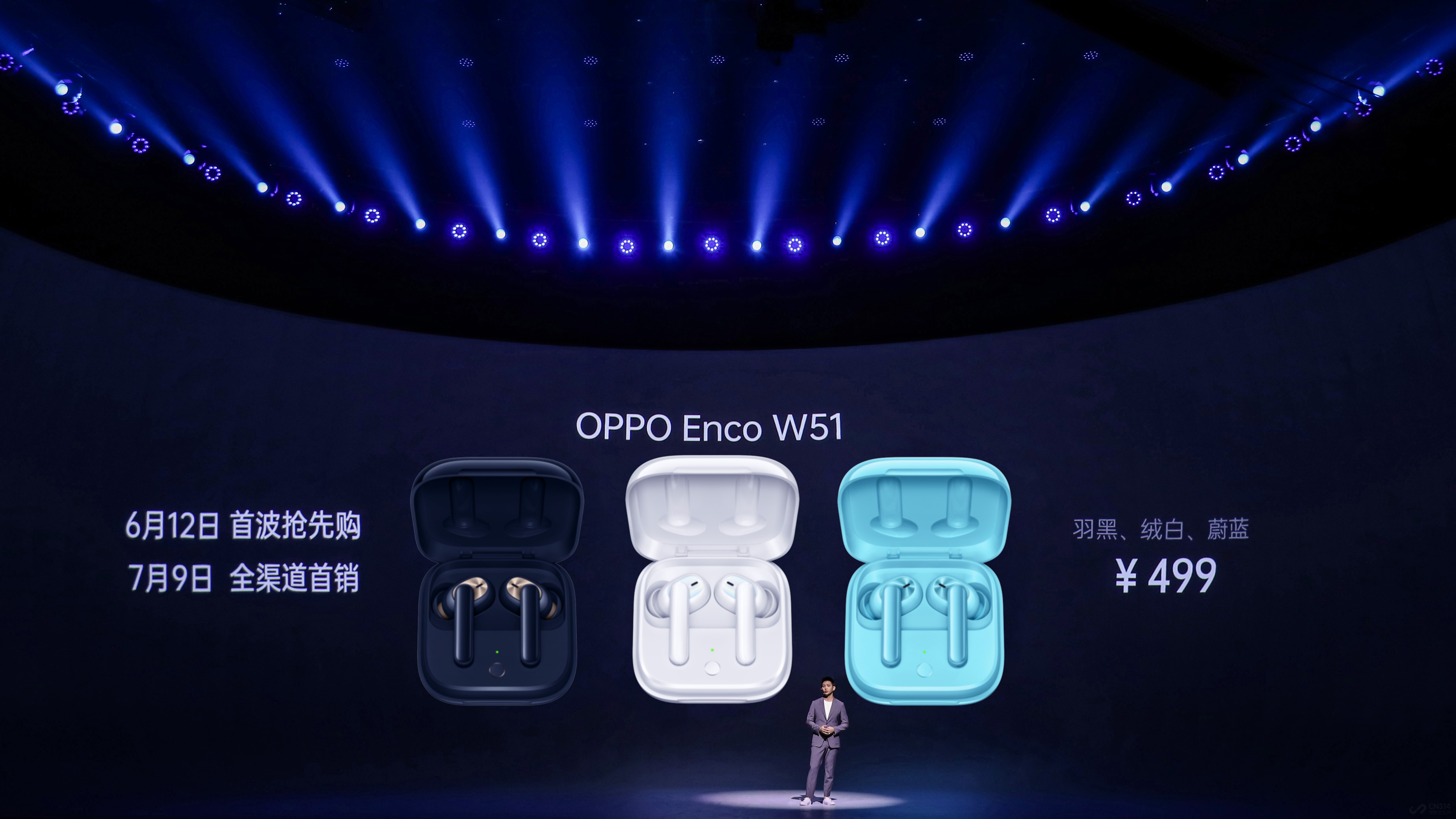 ʾ OPPO Enco W51