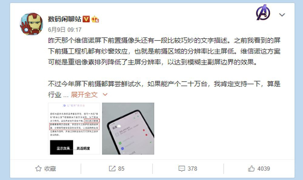 ��������ͷ������죿����Ҫ�г���֤