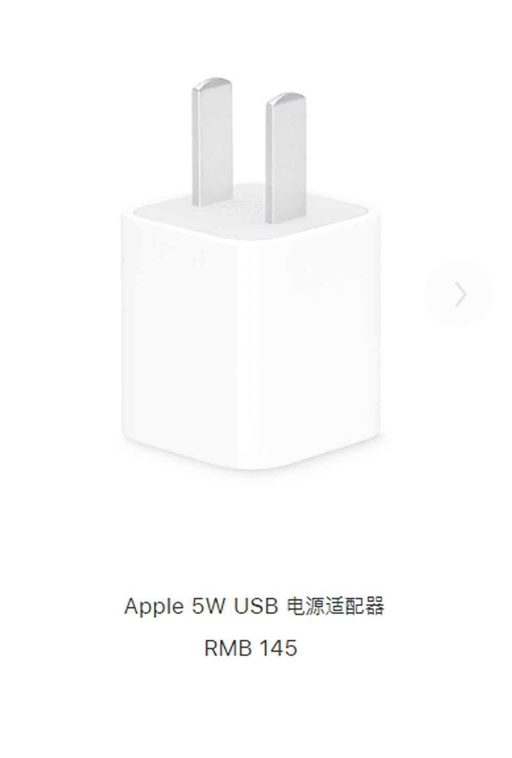 ���������Ͷ�����������iPhone