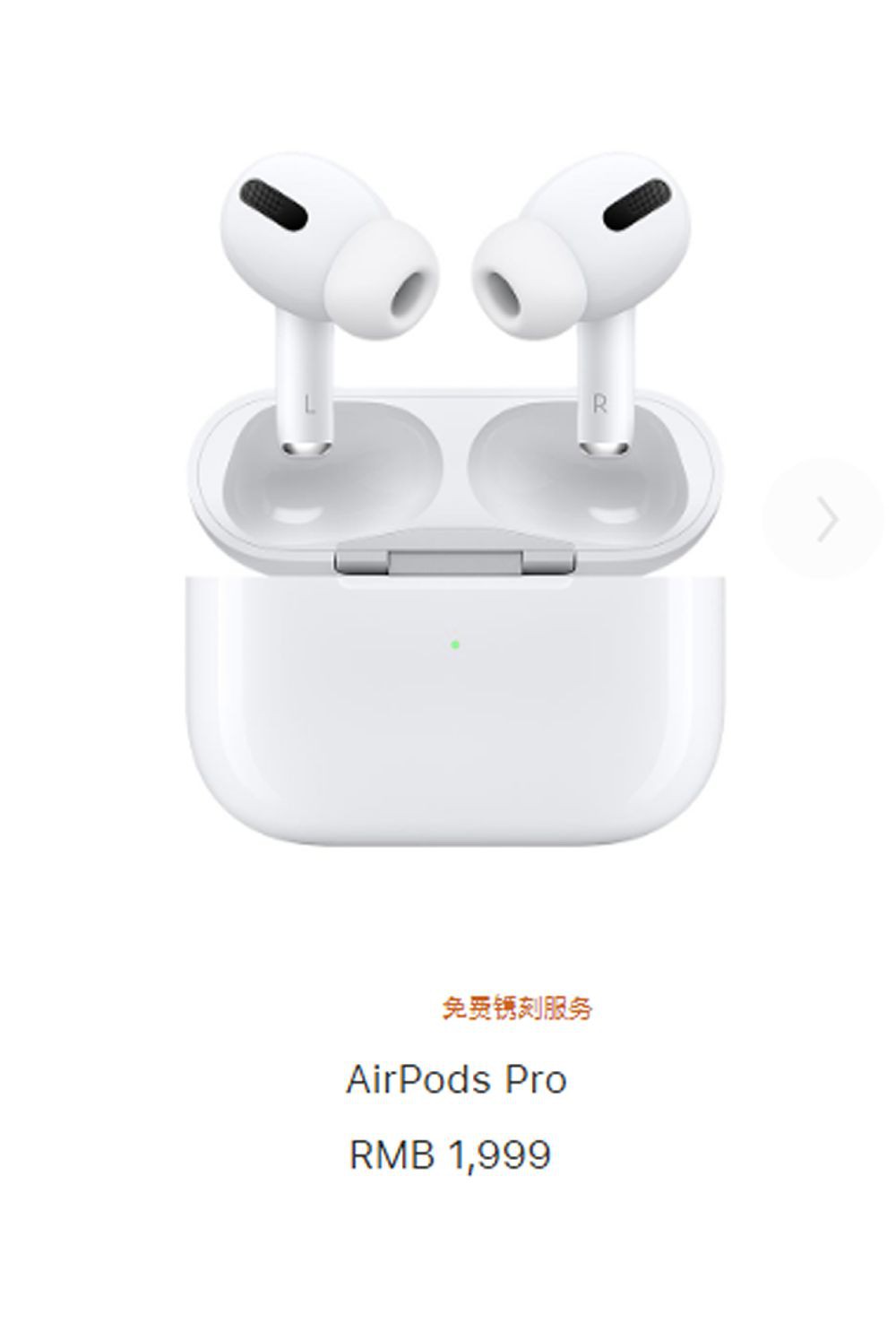 ���������Ͷ�����������iPhone