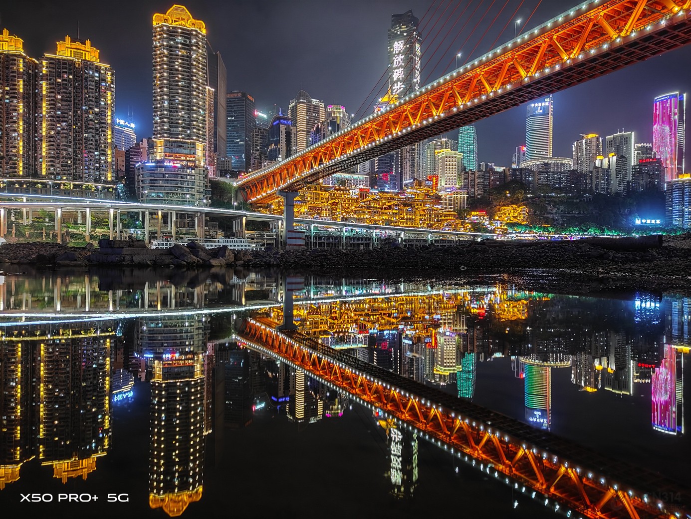 רҵӰ콢ֻ vivo X50 Pro+տ