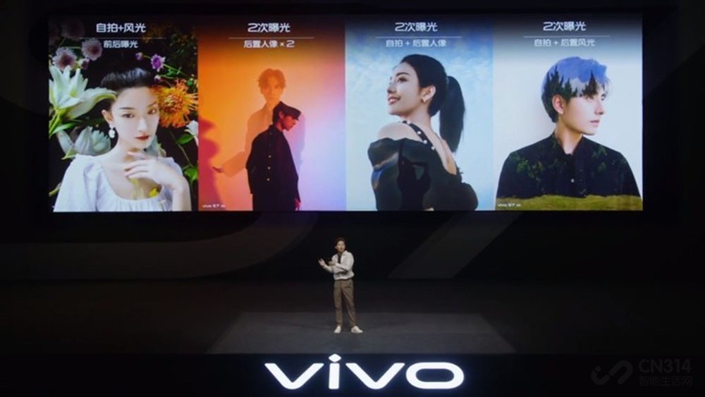 Ҫȫ vivo S72798Ԫ