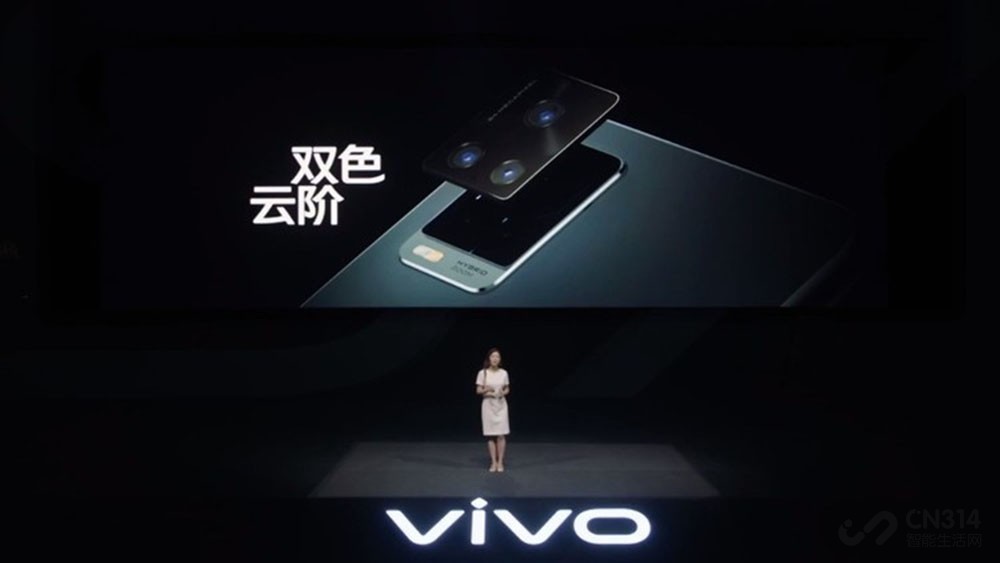 Ҫȫ vivo S72798Ԫ