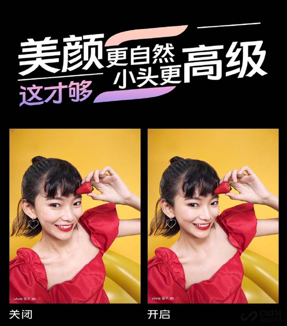 Ҫȫ vivo S72798Ԫ