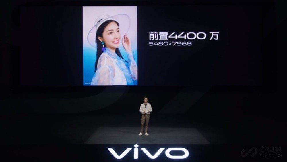 Ҫȫ vivo S72798Ԫ