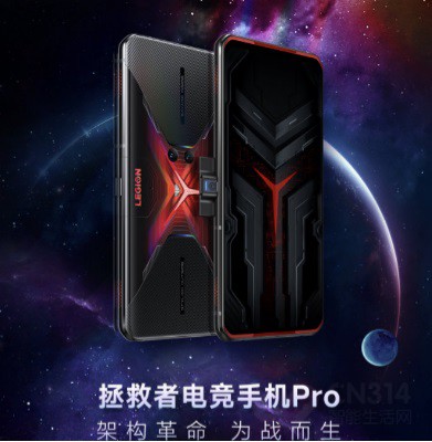 ���Ȳ��������ߵ羺�ֻ�Pro������ֱ��Ȧ