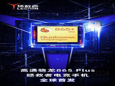 �������ֻ�������С��10Proͬ���������