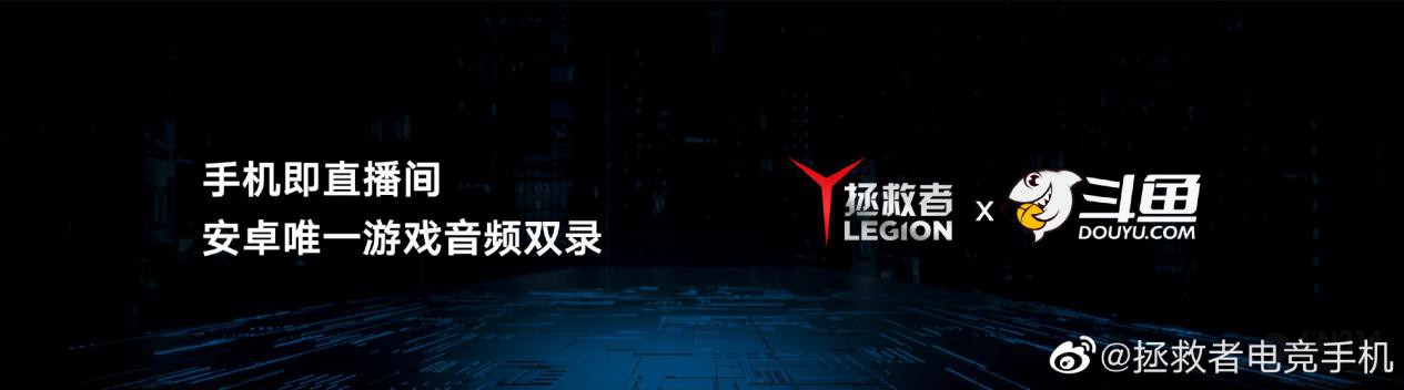 ������������ ��ֻ��һ���������ֻ�Pro