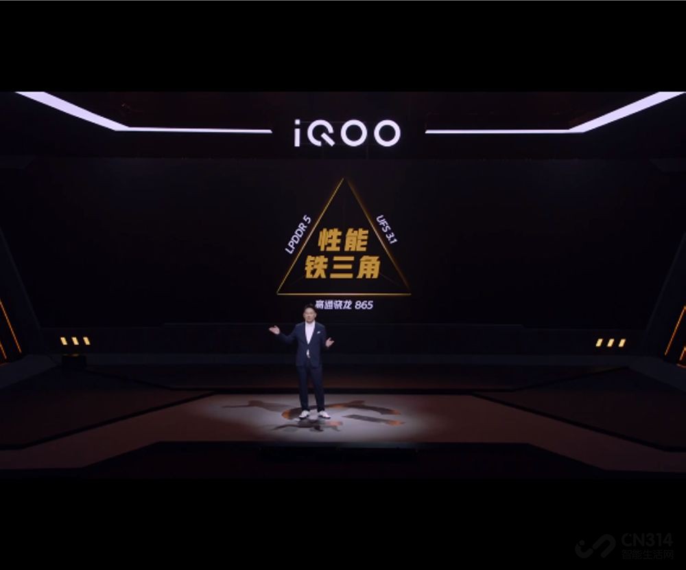 ��һ��3*120��360��ȫ�������iQOO