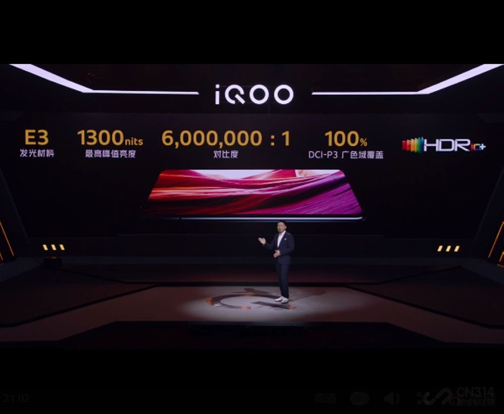 ��һ��3*120��360��ȫ�������iQOO