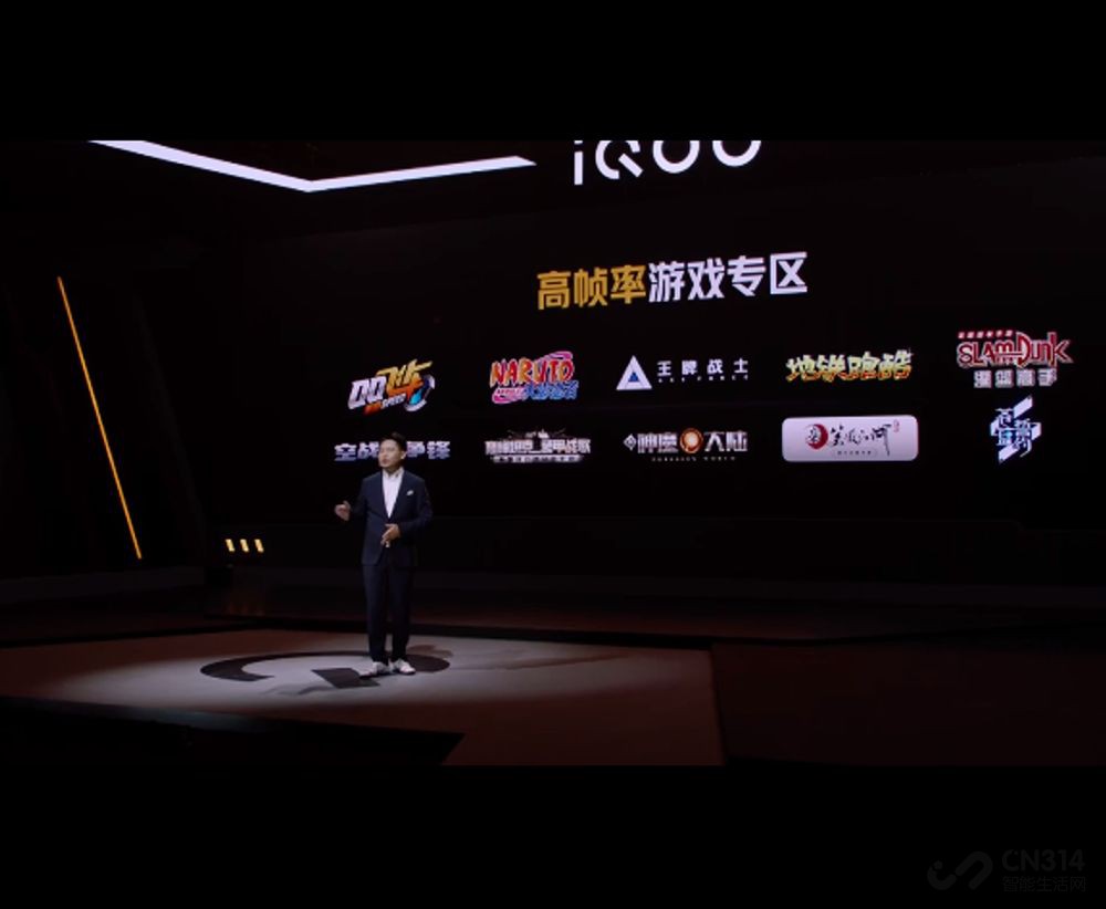 ��һ��3*120��360��ȫ�������iQOO