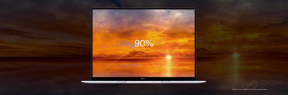 ���ڵڶ���ʼǱ�����������MateBook