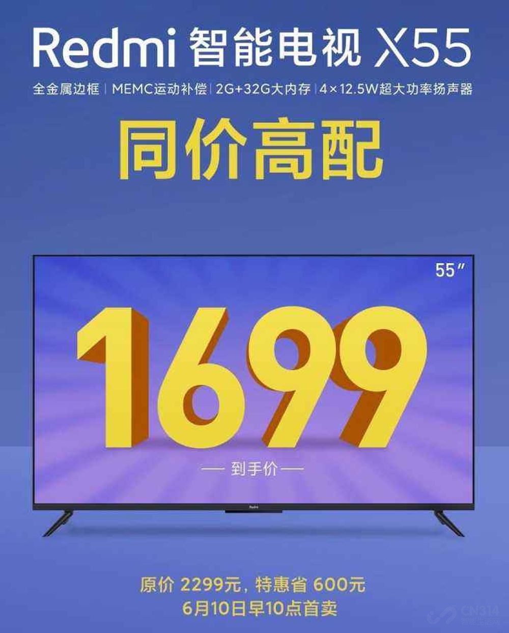 OPPO������Ӵ�ս����ʱ�����ܲ�̫��