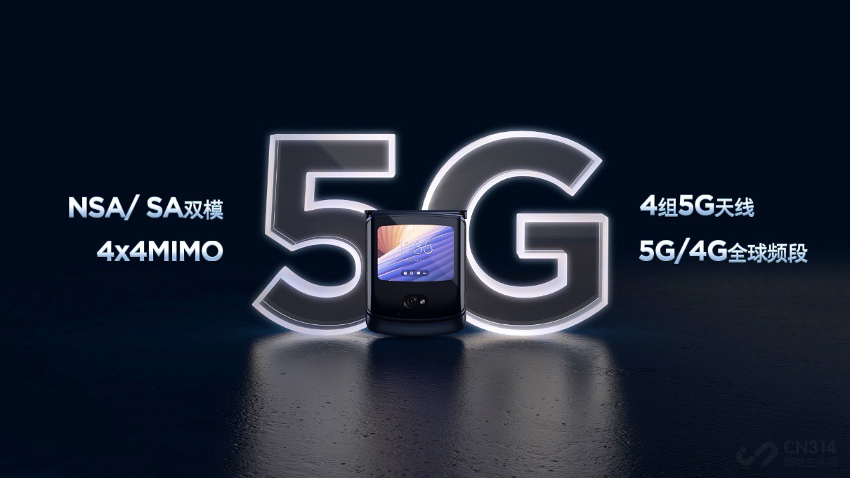 motorola razr����5G�۵��ֻ�ҫ��������